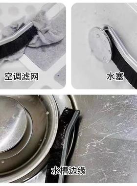 卫生间瓷砖缝隙刷窗户浴室厨房死角清洁多功能凹槽灰尘刷子硬毛刷
