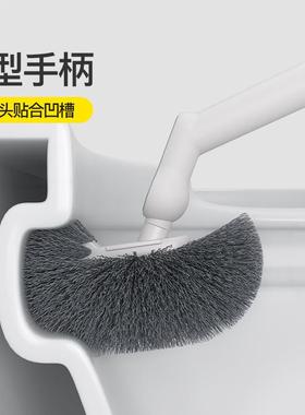 马桶刷家用厕所刷子新款壁挂洗卫生间瓷砖死角清洁神器长柄洁厕刷
