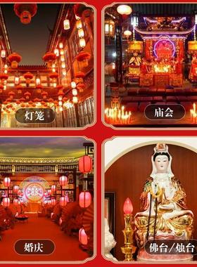 红色灯泡香炉香烛小螺口E12 E14财神红烛拜佛电蜡烛神台B22莲花灯