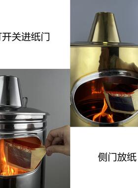 烧纸桶特大化金桶户外烧经桶元宝焚烧炉烧纸炉化经桶化宝桶焚烧桶