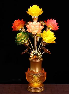 led七彩琉璃莲花灯佛前供灯佛堂观音菩萨供奉长明灯家用九品插电