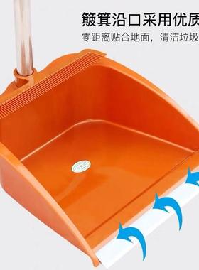 大号扫把套装组合加大扫帚家用加厚伸缩软毛扫地不弯腰加长单扫把