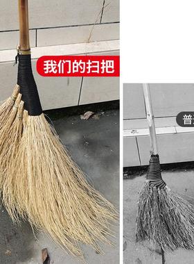 手工大扫把竹扫把家用庭院笤帚车间专用铁扫帚户外院子扫水扫雪