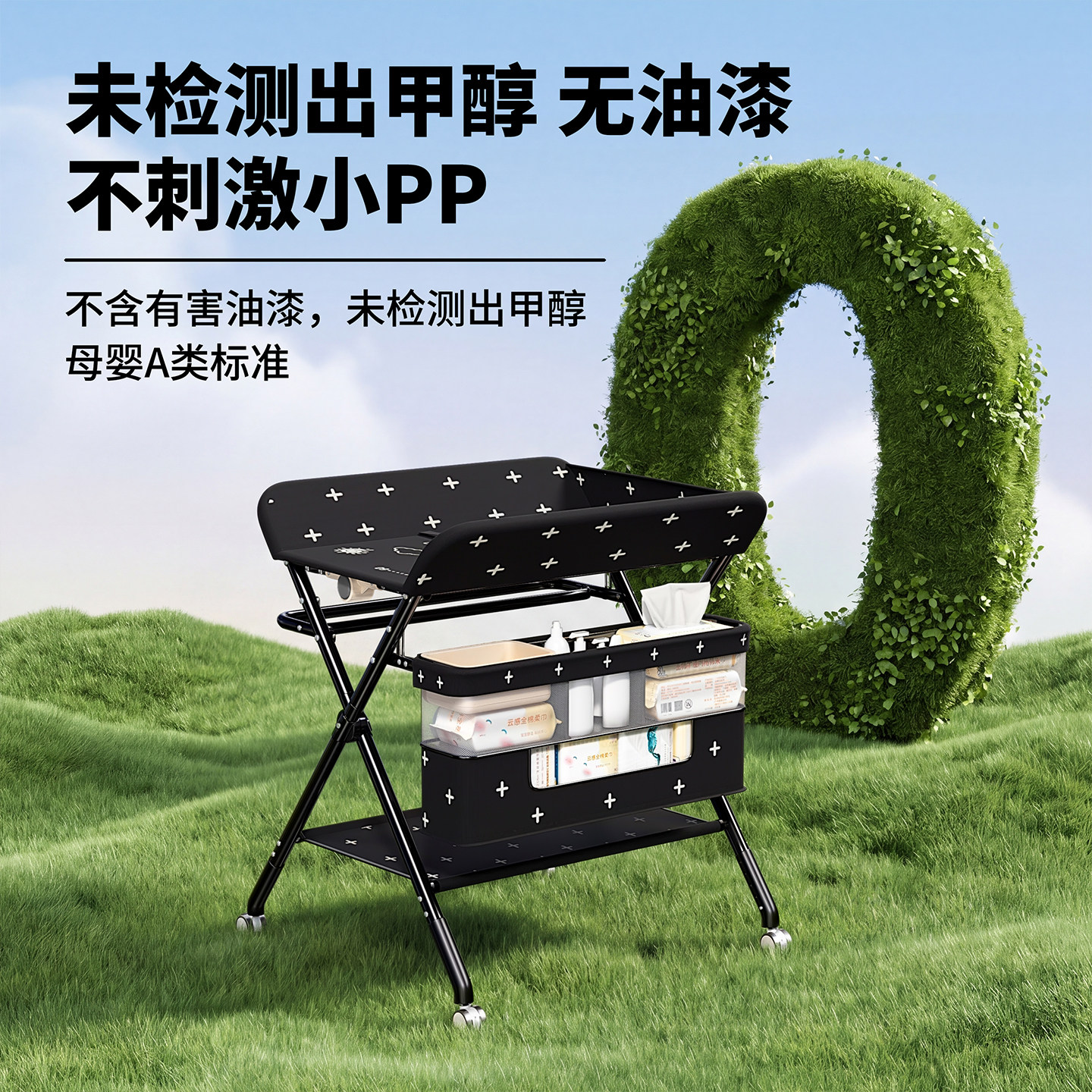 图 5
