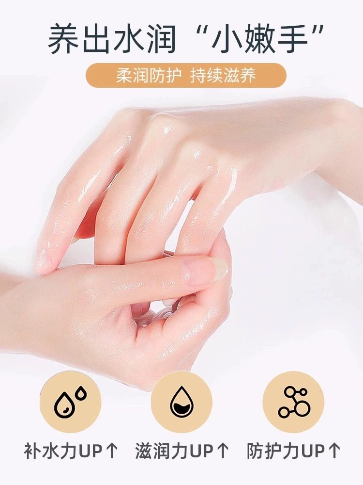 隆力奇护手霜正品官方旗舰店蛇油膏果酸防冻防裂膏秋冬滋润男女士,淘宝优惠券,粉丝福利购,淘宝优惠卷