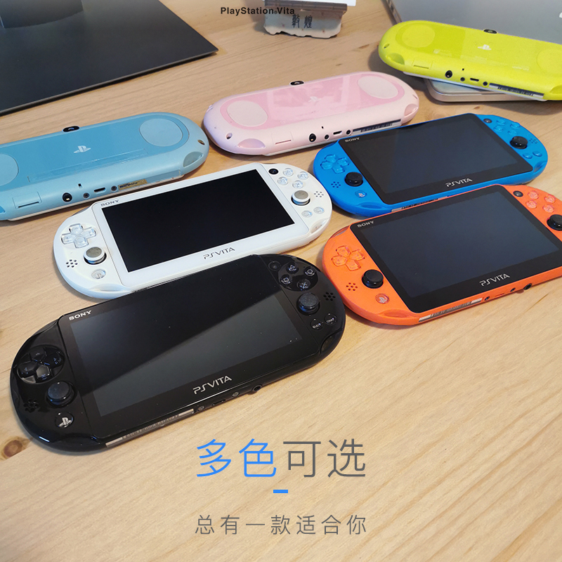 PSV1000/2000高清游戏机掌机GBA街机FC小霸王psp模拟器psvita - 图1