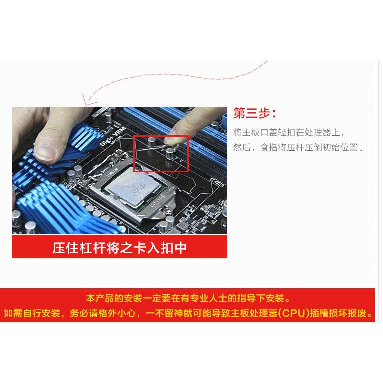 G5900 G5905 G5920 G5900T G6600 G6400 G6405T G6405 G6500 CPU-图2