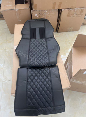 奥佳华按摩椅皮子原厂配件