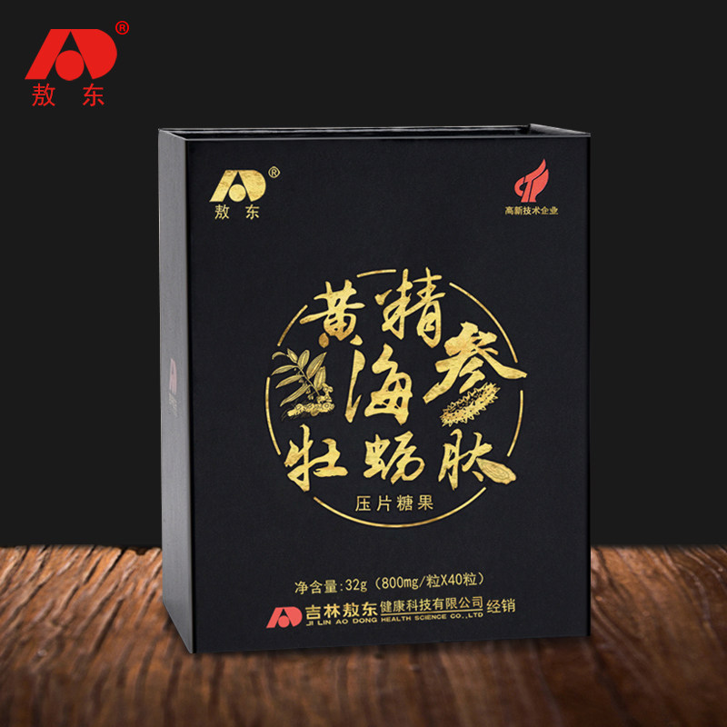 敖东黄精海参牡蛎肽牛骨肽肾保片强 淮南药之都大药房牡蛎/贝类提取物