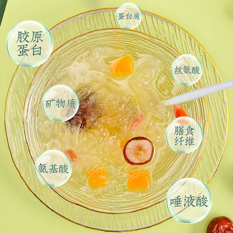 即食正品孕妇滋补品冰糖鲜炖tm燕窝 淮南药之都大药房即食燕窝