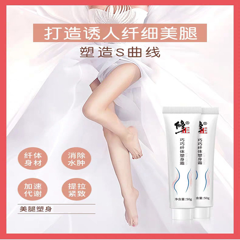  淮南药之都大药房面部健康