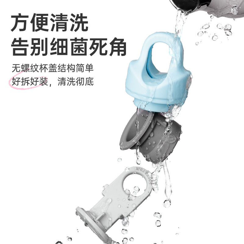 RevoMax锐虎保温杯女生无螺纹316L不锈钢水杯保冰美式 便携咖啡杯 - 图3