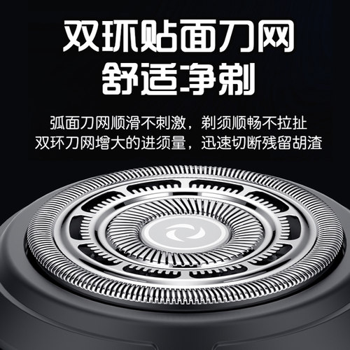 2025新款单刀头光头神器剃光头专用男士自刮大功率电动理发器推子 - 图1