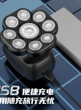约克进口神器剃光头电动