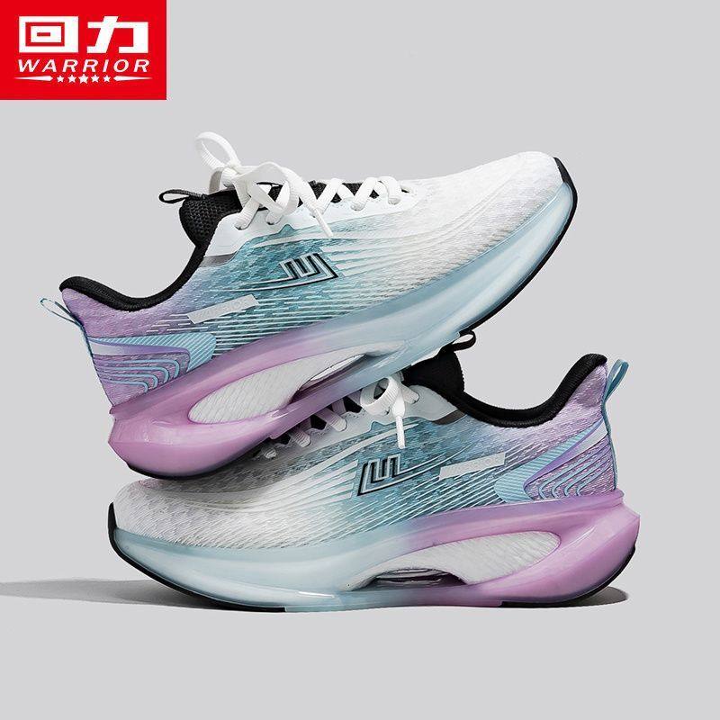 回力女鞋2025新款减震软底跑步鞋学生休闲运动鞋轻便跳绳鞋女鞋,淘宝优惠券,粉丝福利购,淘宝优惠卷