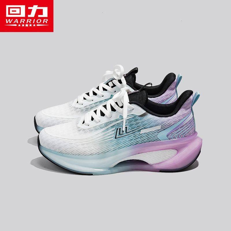 回力女鞋2025新款减震软底跑步鞋学生休闲运动鞋轻便跳绳鞋女鞋,淘宝优惠券,粉丝福利购,淘宝优惠卷