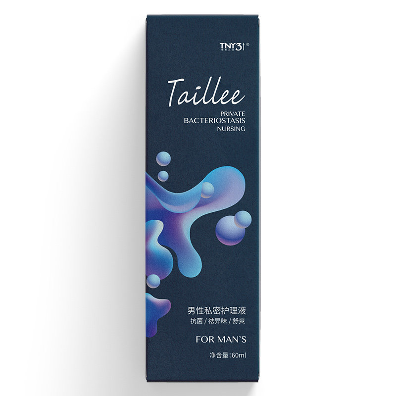 泰利三佳男性私密处清洗液洗护液 tny3泰利三佳私处洗液