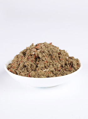酷轻松家用艾草包颈椎盐袋