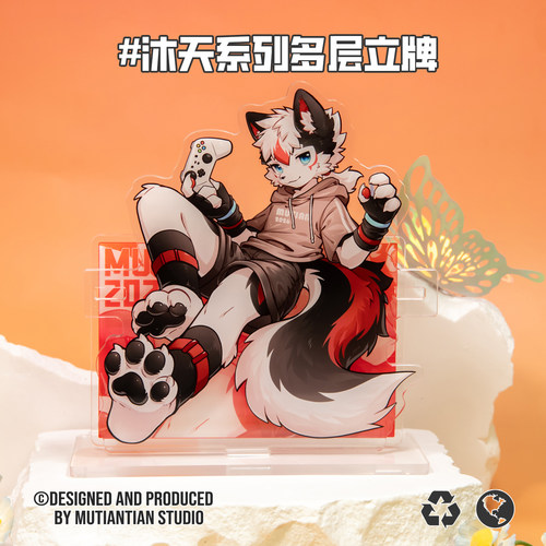 【沐天周边】furry立牌福瑞控兽人多层亚克力立牌装饰家居 - 图0