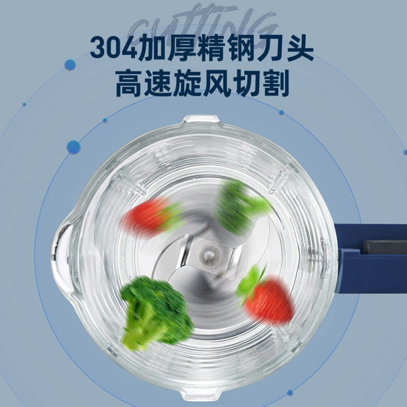 spb宝宝辅食机蒸煮一体全泥研磨器 superbaby食物研磨器