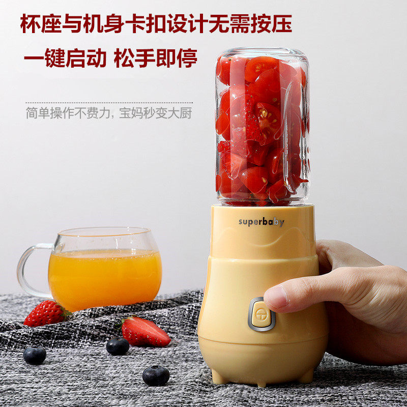  superbaby食物研磨器