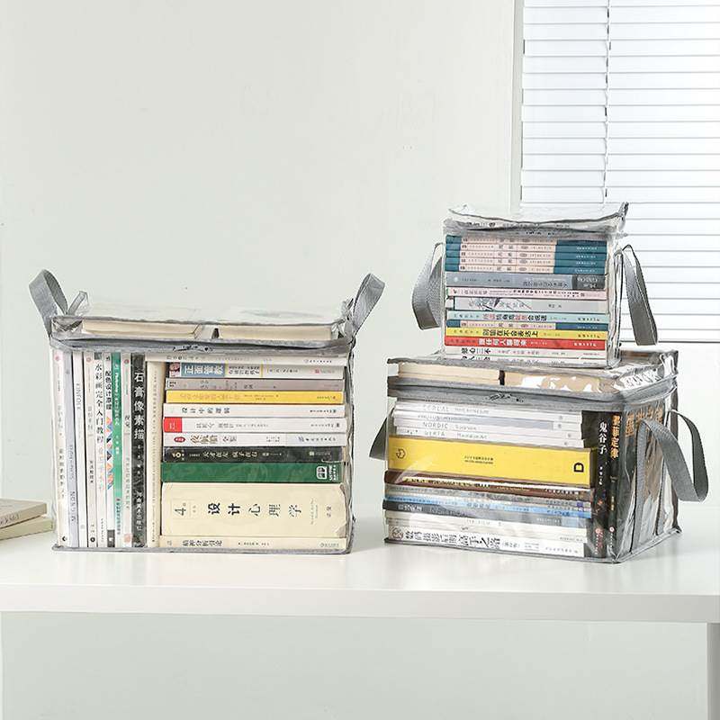 书本收纳箱神器旧书学生书架教室书籍袋防尘透明家用防潮玩具超大,淘宝优惠券,粉丝福利购,淘宝优惠卷