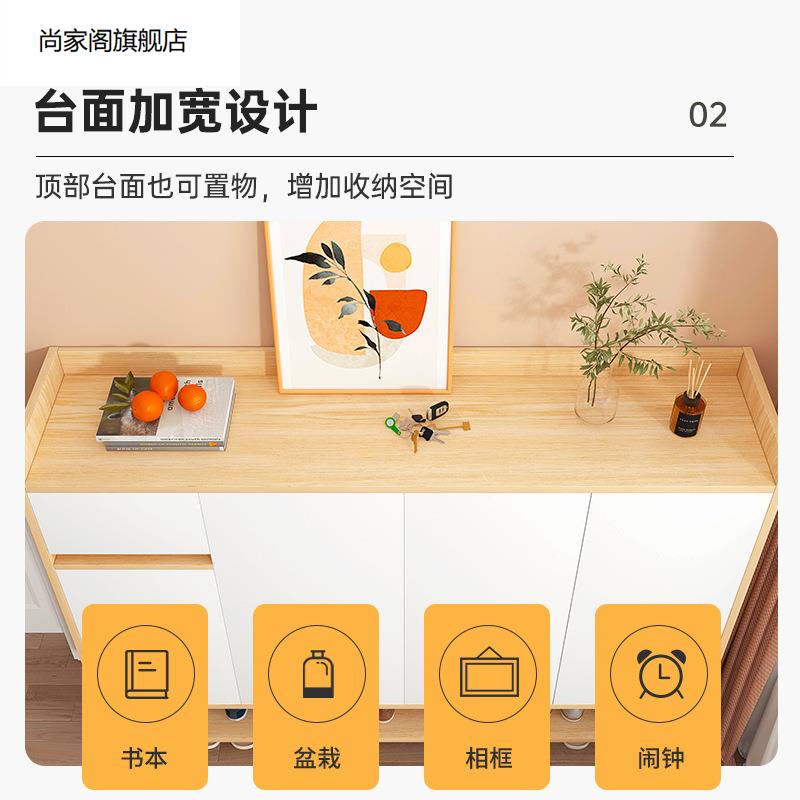 简易鞋架子家用门口室内卧室收纳简约现代防尘入门实木腿鞋柜