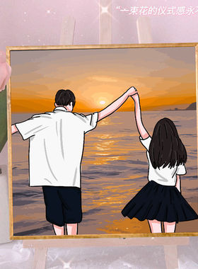 情侣婚纱diy数字油画手工装饰画