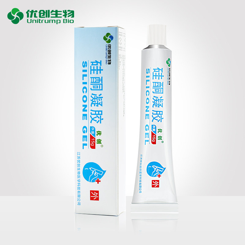优创硅酮凝胶疤痕膏修复增生祛疤膏 优创祛疤产品