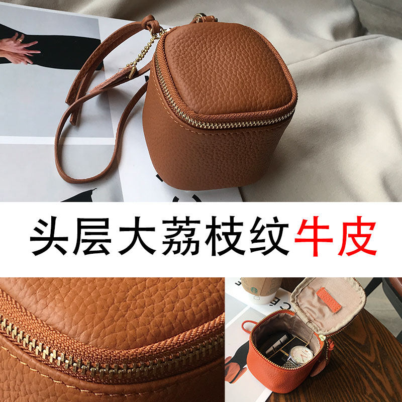 真皮小手拎口红包2021新款零钱包 欧芭拉冠杏钱包