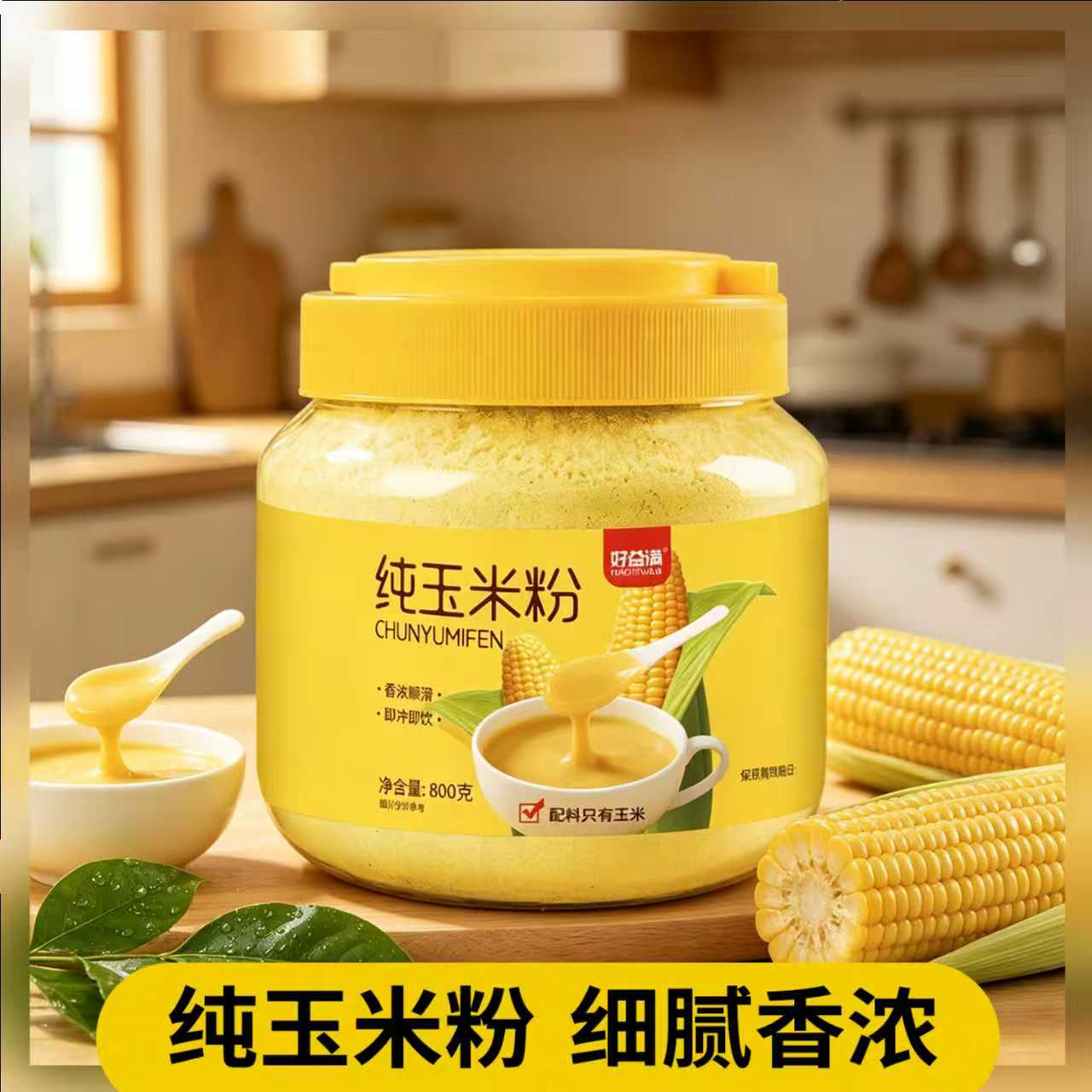 图 5