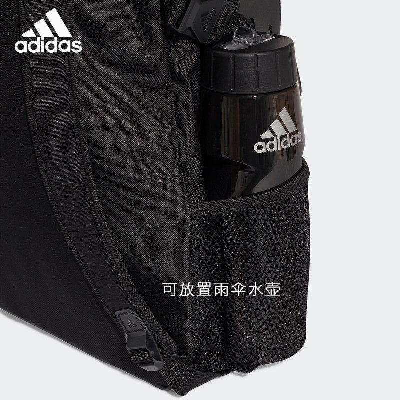 阿迪达斯防水初中高中学生女双肩包 adidas东肖双肩背包