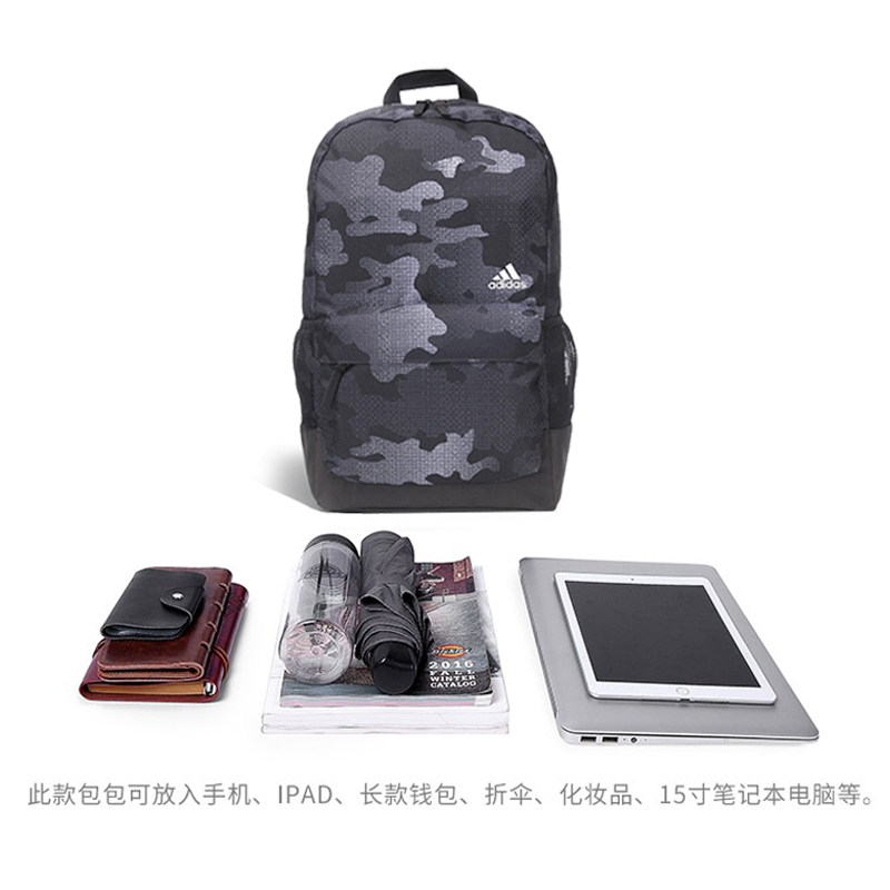 阿迪达斯迷彩登山运动学生女双肩包 adidas东肖双肩背包