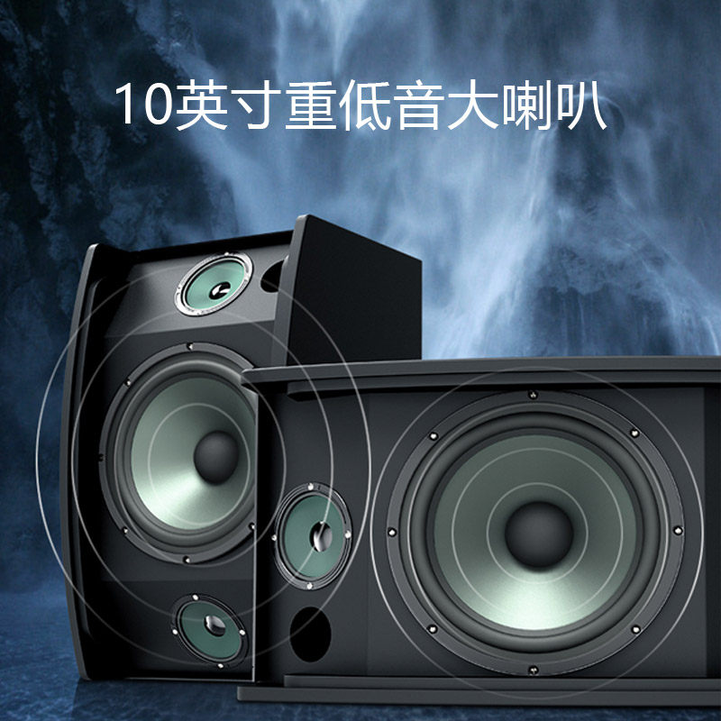 爱浪mk100家庭ktv套装家用室话筒 爱浪山水国际KTV/卡拉OK音箱