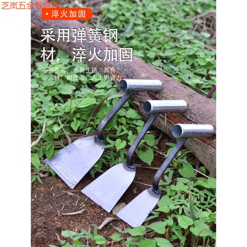 锻打加厚挖野菜专用铲挖菜除草神器小铲子户外挖土工具起蒜挖蒜铲 - 图1