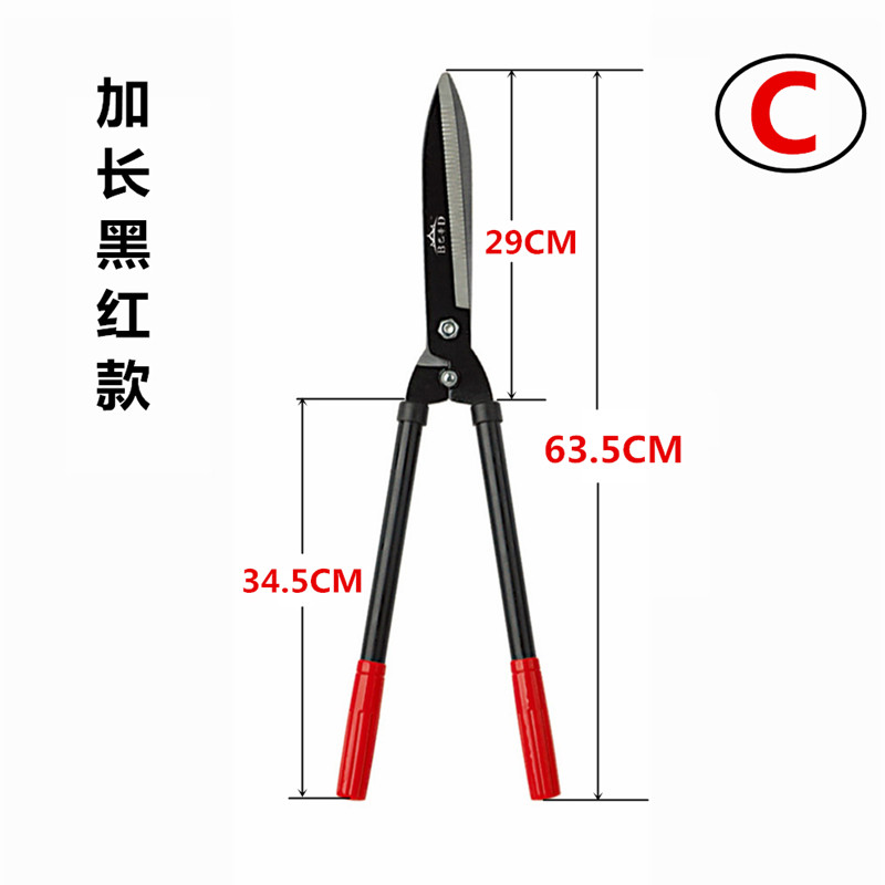 园艺园林大剪刀剪草刀修枝剪果树修剪绿化草坪剪强力家用小型工具_虎窝淘
