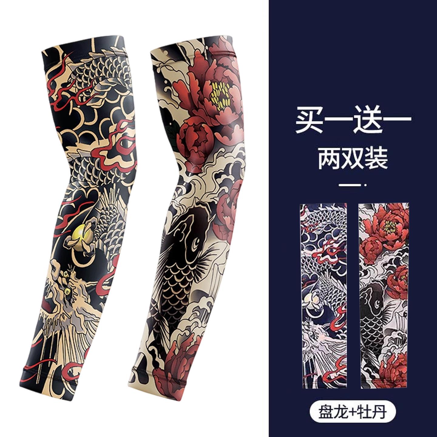 商品详情图片