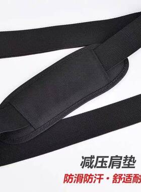 电脑包肩带肩垫运动健身包行李包旅行包背包带配件斜跨单肩带子