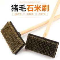 Large size stone rice brush brushed king brush stone rice brushed grey water sweep external wall brush paved and wash with pig hair brushed wash wall brush