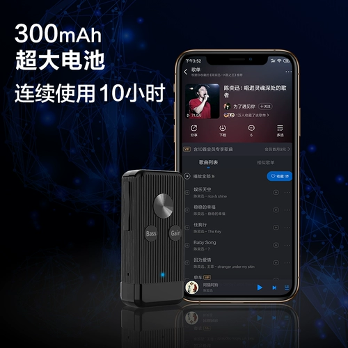 Bluetooth -приемник Aux Audio Adapter 5,0 об / мин