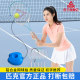 Peak Tennis Trainer Single Player Recovery