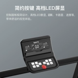 Универсальный складной механический степпер для спортзала