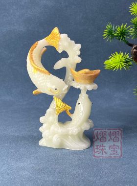 直播货源夜光工艺品招财家居摆设工艺品双鱼转运招财摆件分销