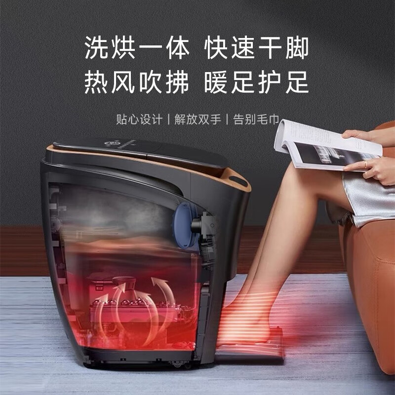 HITH杀菌泡脚桶全自动电动按摩加热足浴盆家用恒温洗脚过小腿高深