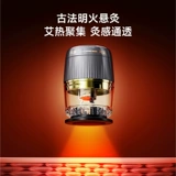 HITH Скингман Умная ящик для прибытки домохозяйства Портативная открытая пожарная подвеска. Молочная добыча может нести прижигание