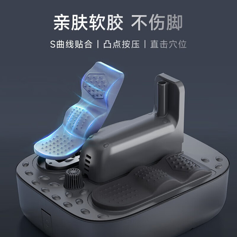 HITH星曼杀菌泡脚桶家用智能全自动恒温加热洗脚盆电动按摩足浴盆