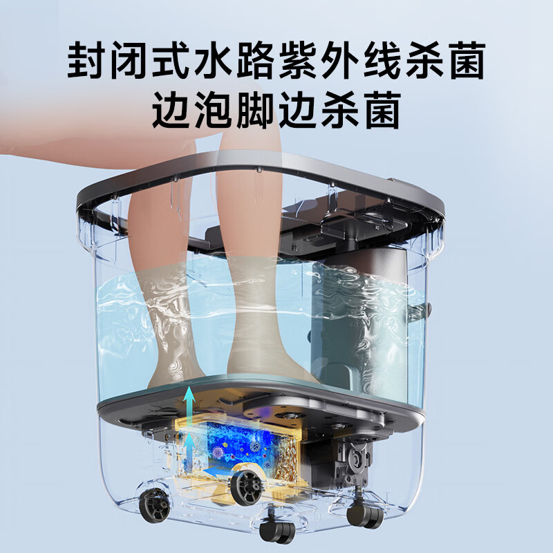 HITH星曼泡脚桶电动按摩足浴盆恒温加热家用自动洗脚盆高深过小腿