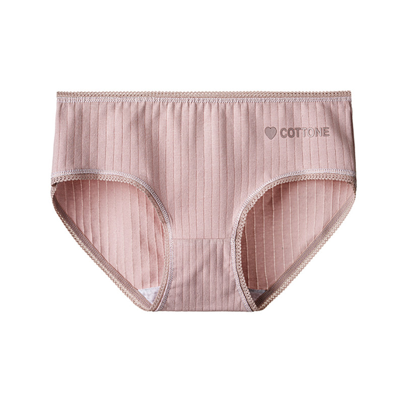 女士纯棉抗菌中腰三角裤 怀婵内裤