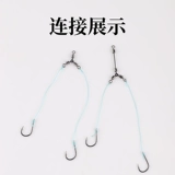 Три вилки -типа ротор t -типа разъемы морской рыбалка большие объекты, вилка -рыболовные продукты для рыбалки, аксессуары для рыбалки