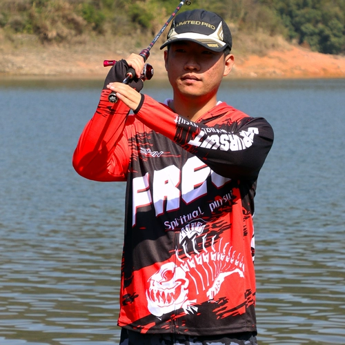 Одежда для защиты от солнца для рыбалки, шелковое осеннее быстросохнущее средство от комаров, летнее снаряжение